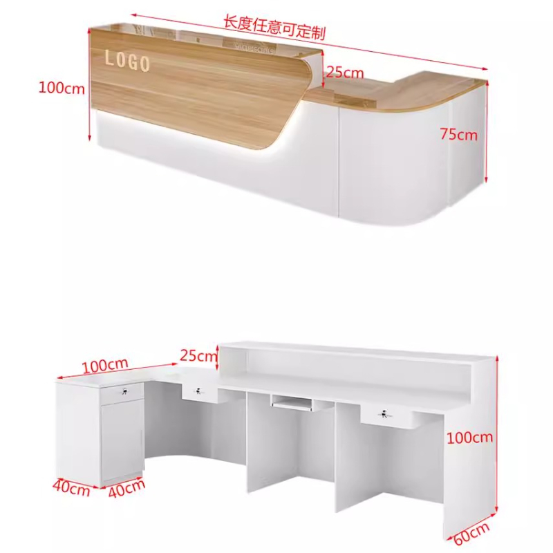 Storage Luxury Reception Desk  - Office Furniture Usa recension och pris