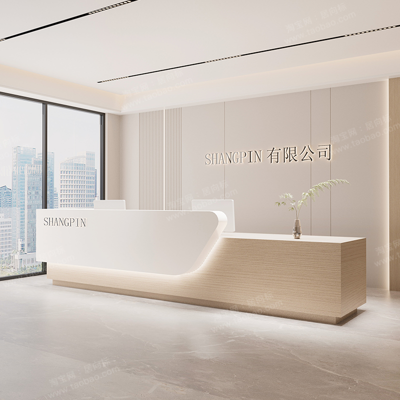 Storage Luxury Reception Desk  - Office Furniture Usa recension och pris