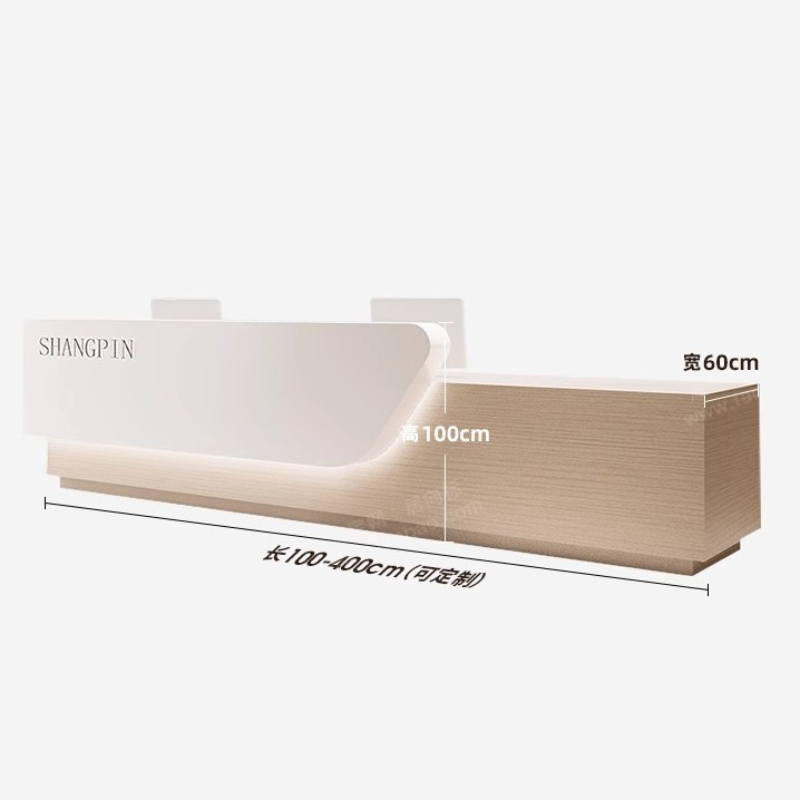 Storage Luxury Reception Desk  - Office Furniture Usa recension och pris