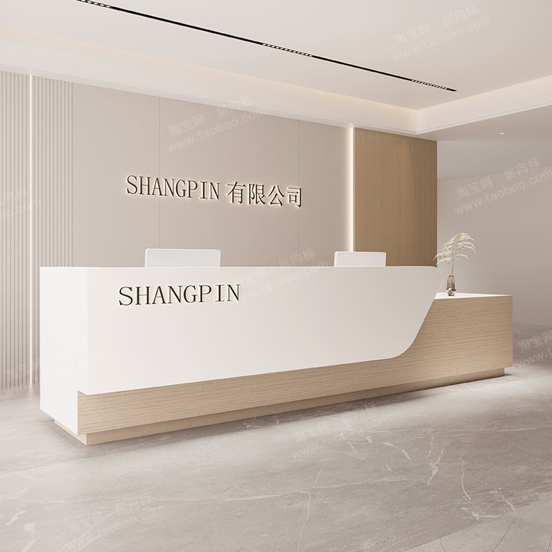 Storage Luxury Reception Desk  - Office Furniture Usa recension och pris