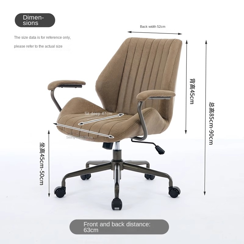 American Suede Office Chair wi - Office Furniture Usa recension och pris
