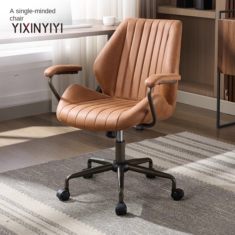 American Suede Office Chair wi - Office Furniture Usa recension och pris