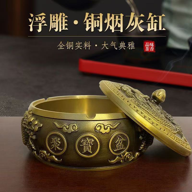 Brass Dragon and Phoenix Ashtr - Office Furniture Phoenix recension och pris