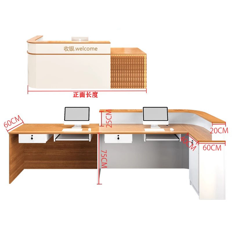 Storage Luxury Reception Desk  - Office Furniture Usa recension och pris