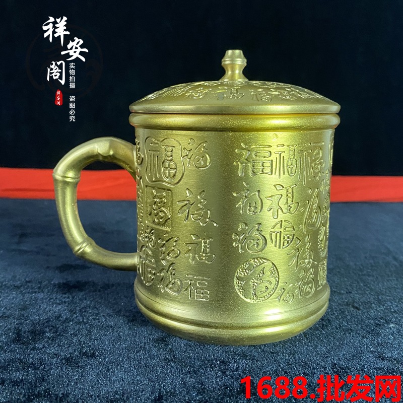 Brass Dragon and Phoenix with  - Office Furniture Phoenix recension och pris