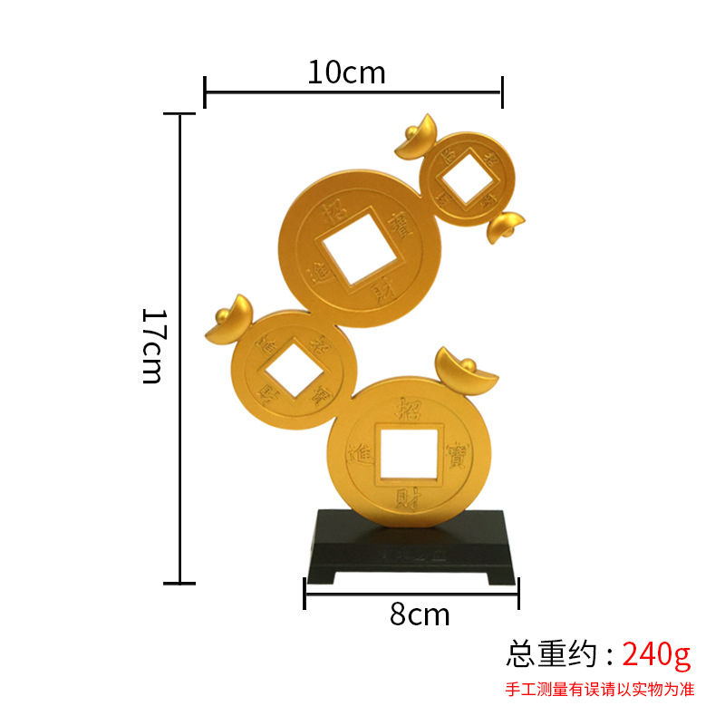 Large Metal Copper Coin Fortun - Office Furniture Phoenix recension och pris
